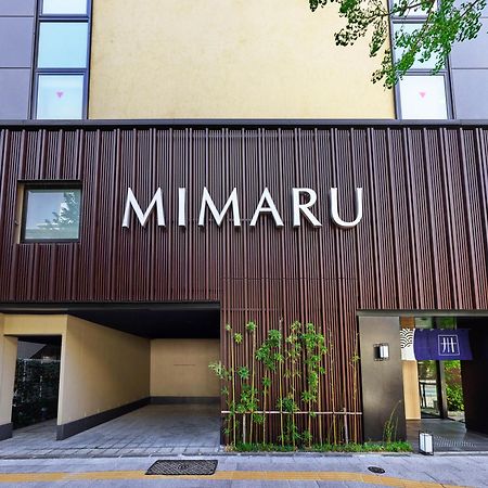 מלון Mimaru Tokyo Ueno East מראה חיצוני תמונה