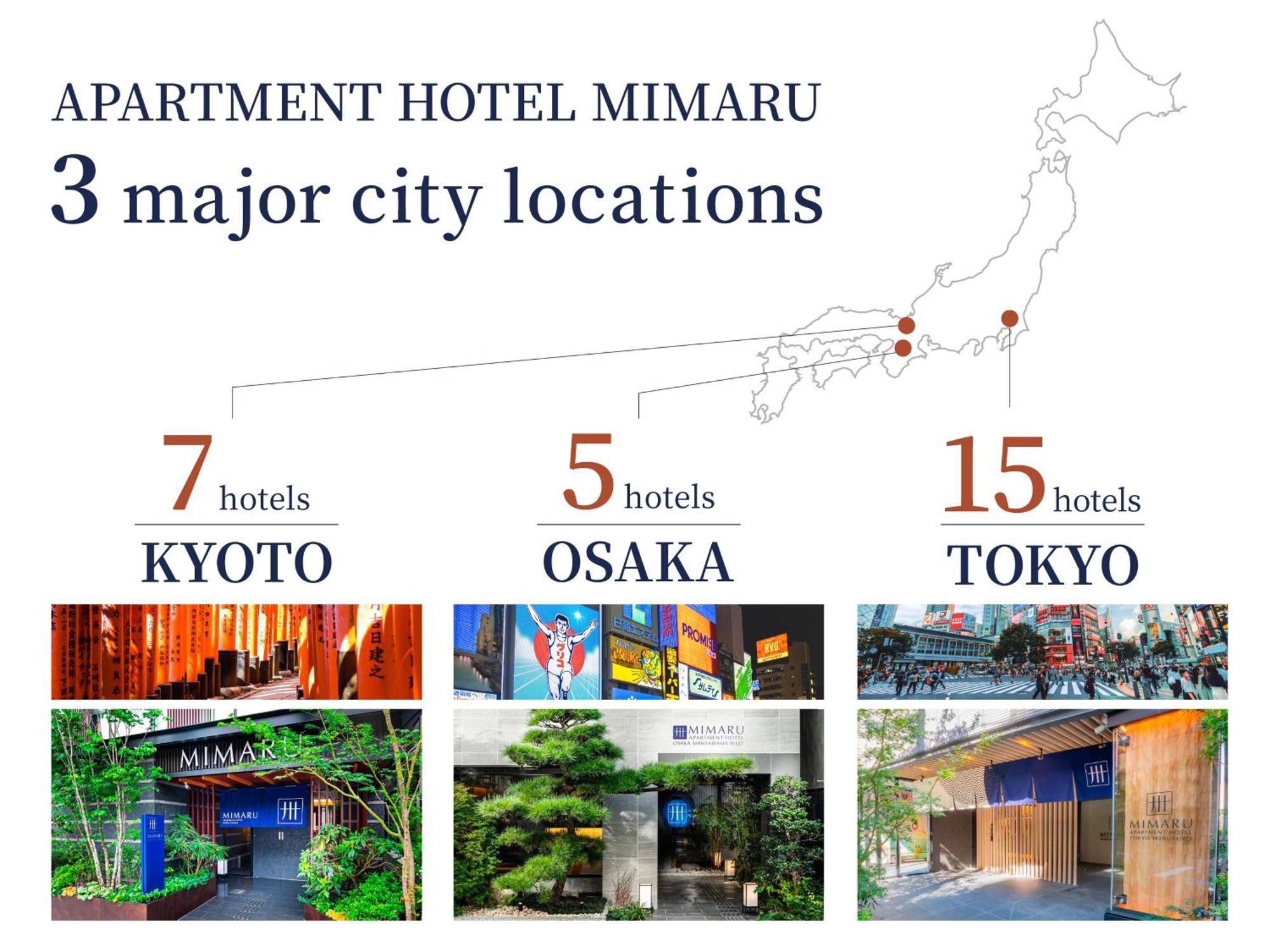 מלון Mimaru Tokyo Ueno East מראה חיצוני תמונה