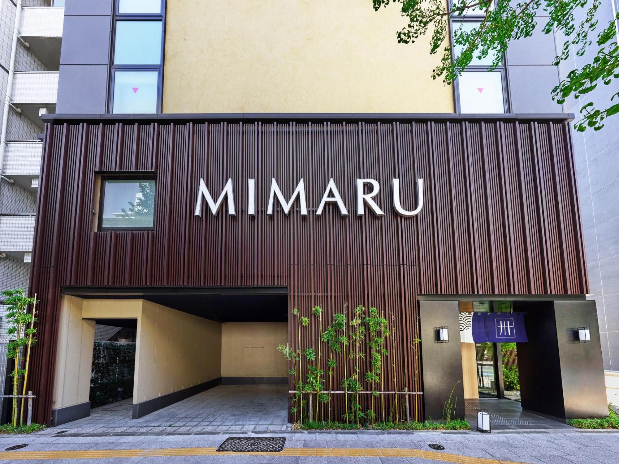 מלון Mimaru Tokyo Ueno East מראה חיצוני תמונה
